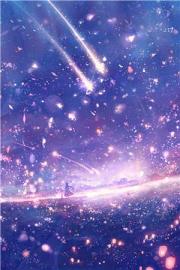 [寶可夢]銀藍蒼穹的隕星